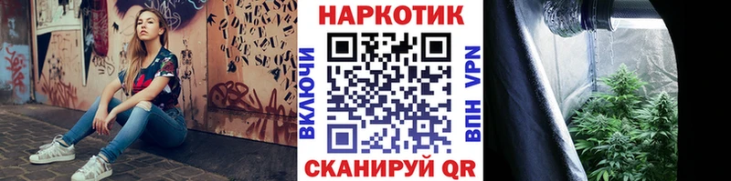 Магазины продажи наркотиков Карабулак Гашиш  НБОМе  blacksprut tor  АМФЕТАМИН  МДМА  Конопля  Alpha-PVP  Меф мяу мяу 