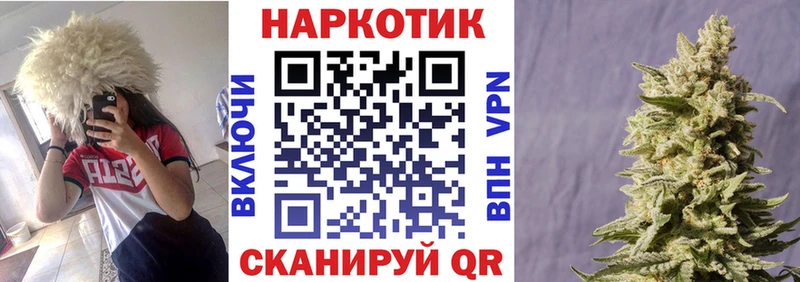 ГЕРОИН Карабулак