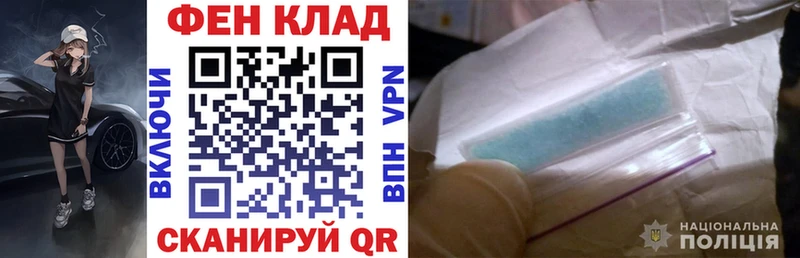 ссылка на мегу tor  Карабулак  Амфетамин Розовый 