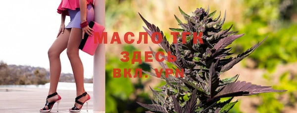 ГАЛЛЮЦИНОГЕННЫЕ ГРИБЫ Верхний Тагил