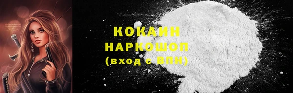 марки lsd Верхнеуральск