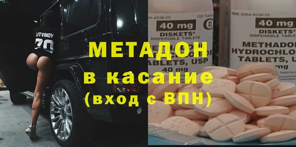 марки lsd Верхнеуральск