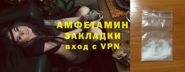 ГАЛЛЮЦИНОГЕННЫЕ ГРИБЫ Верхний Тагил