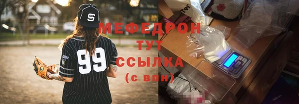 ГАЛЛЮЦИНОГЕННЫЕ ГРИБЫ Верхний Тагил
