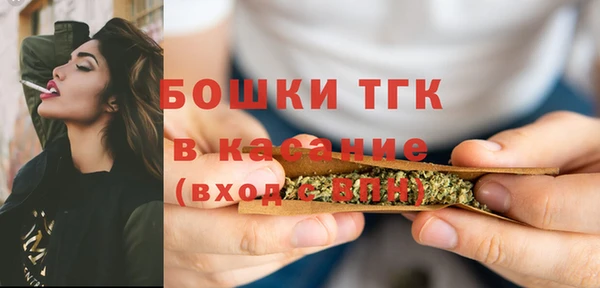 круглые Саяногорск