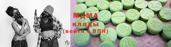 марки lsd Верхнеуральск