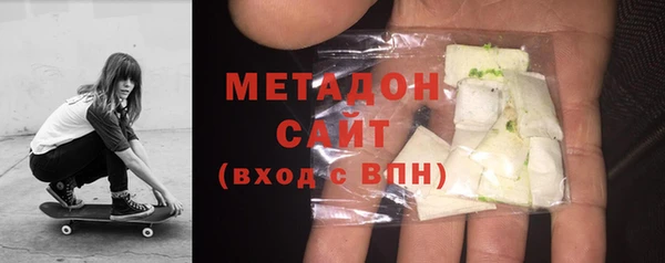 соль ск Волосово