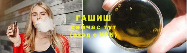 ГАЛЛЮЦИНОГЕННЫЕ ГРИБЫ Верхний Тагил