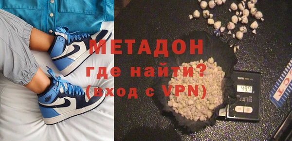 марки lsd Верхнеуральск