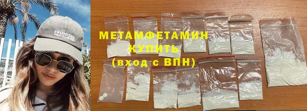 марки lsd Верхнеуральск