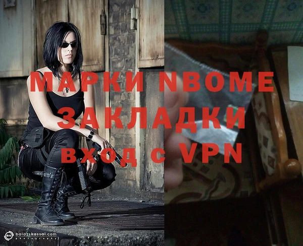 ГАЛЛЮЦИНОГЕННЫЕ ГРИБЫ Верхний Тагил