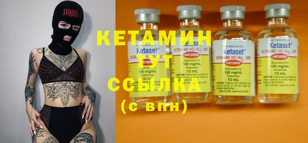 ГАЛЛЮЦИНОГЕННЫЕ ГРИБЫ Верхний Тагил