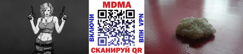 как найти наркотики Карабулак МДМА кристаллы