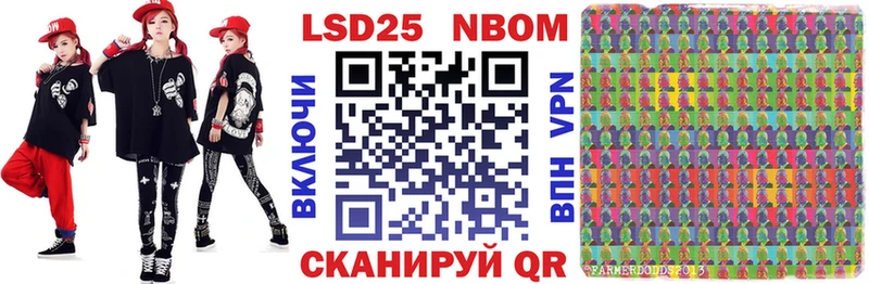 маркетплейс клад Карабулак Марки 25I-NBOMe 1,5мг